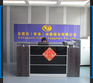 深圳市塑德新材料有限公司